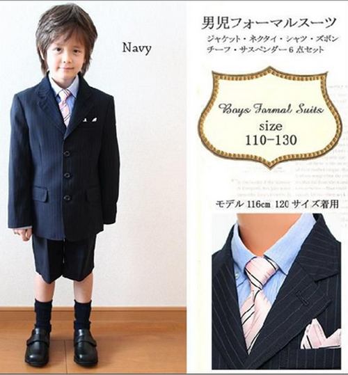 男児 ハーフパンツスーツ 6点セット 入学式の子供服はキチンとフォーマル